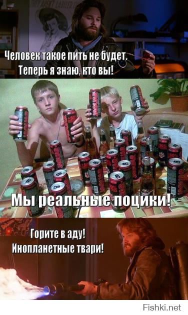 Чудики из социальных сетей
