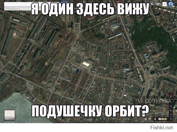 По-моему ,-это всё-таки ДИРОЛ