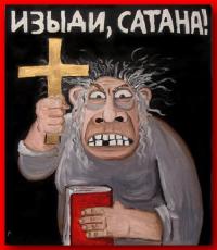 Чудики из социальных сетей