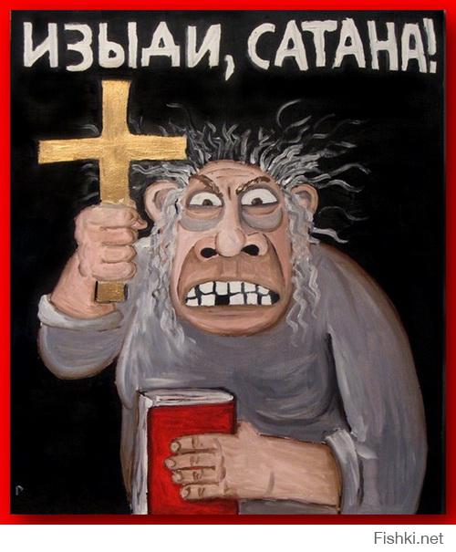 Чудики из социальных сетей