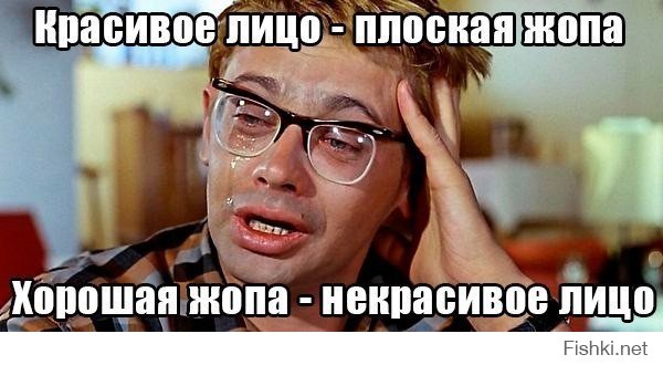Горячие девушки и холодный снег
