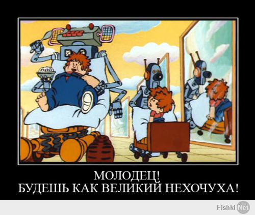 Ленивцы