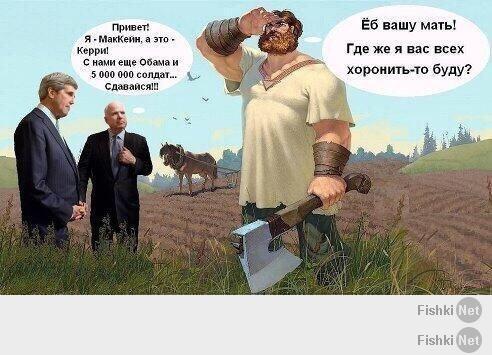 Предметы Джеки Чана