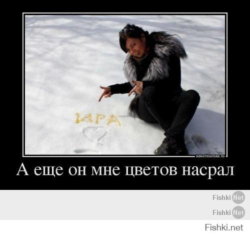 Стоит ли называть страну...