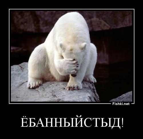 Это *******ец,это ****ец ****ецу,блядь откуда столько иуд набрали,сука внатуре,вторая древнейшая профессия от первой не далеко ушла...