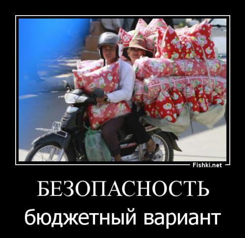 Чудеса Логистики и экстремальные транспортные ситуации