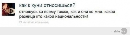 Картинки и не только