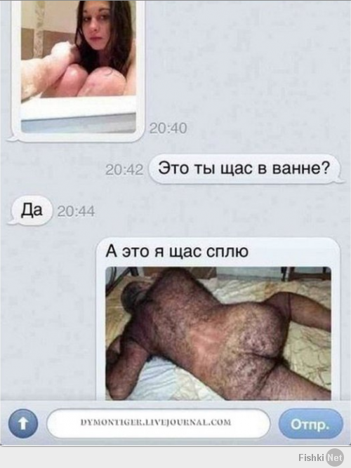 Картинки и не только