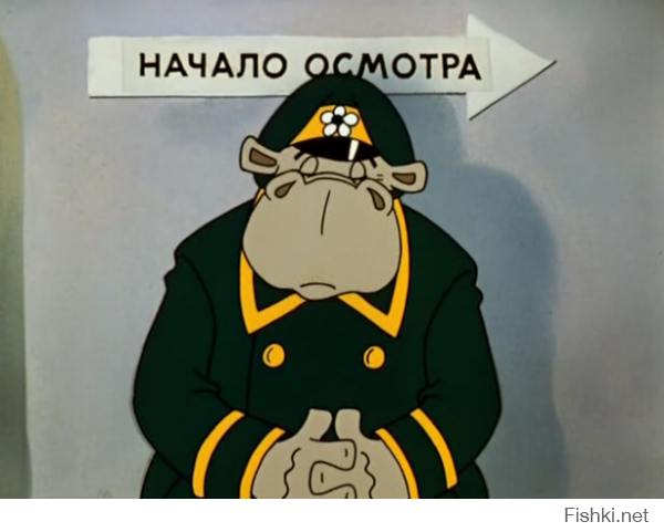 Сезон охоты открыт