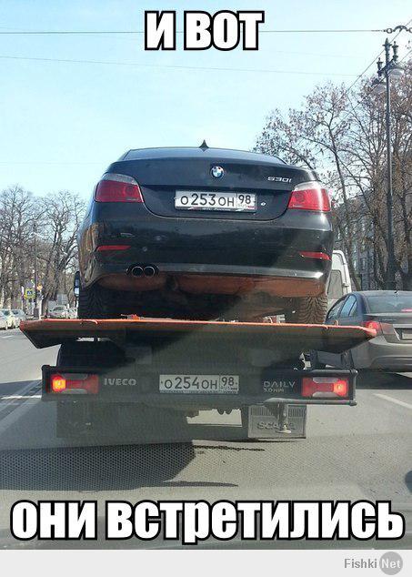 Весёлые машинки. Часть 2