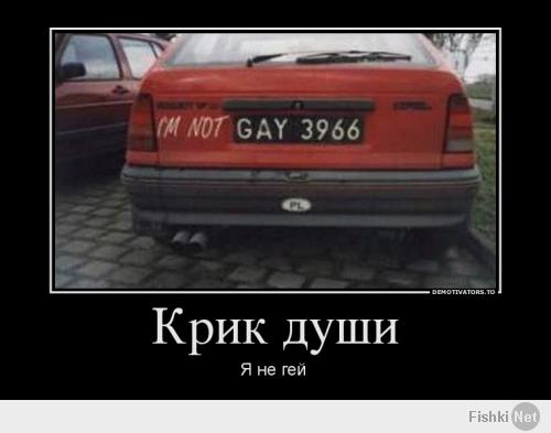 Весёлые машинки. Часть 2