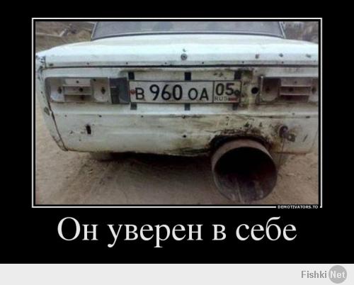 Весёлые машинки. Часть 2