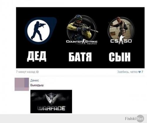 Фишкина солянка за 20.04.2014