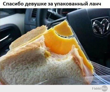 Фишкина солянка за 20.04.2014