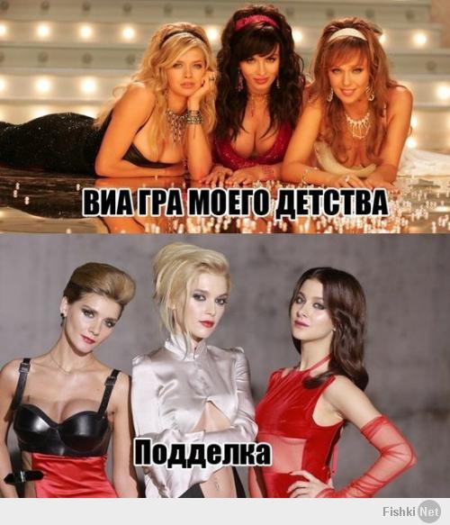 Фишкина солянка за 26.04.2014