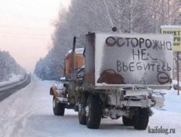 жиррр. так заботливо!