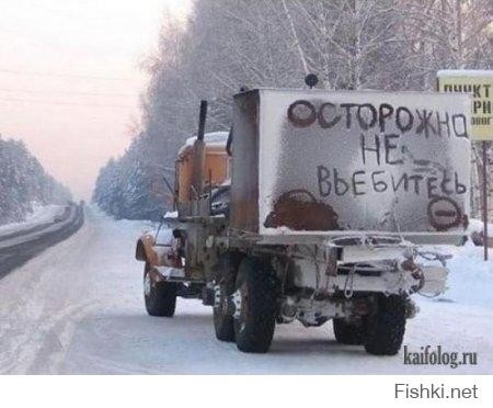 жиррр. так заботливо!