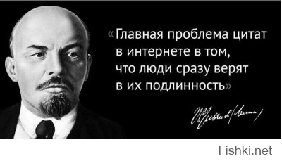 Актуально сегодня!
