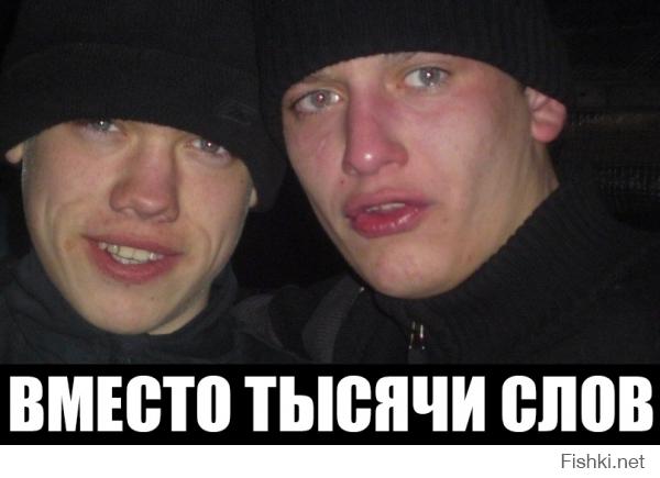 Подморозило