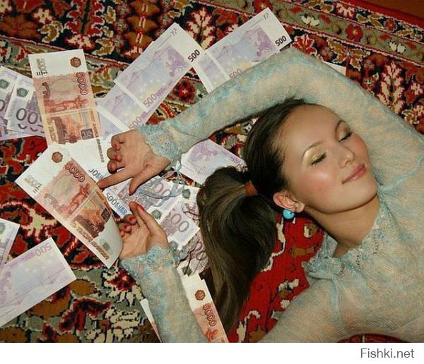 что с размерами её купюр?