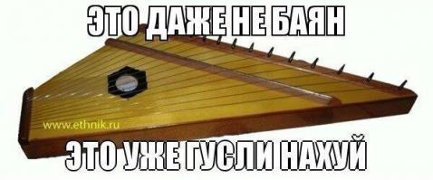 ДЕМОТИВАТОРЫ НА СУББОТУ