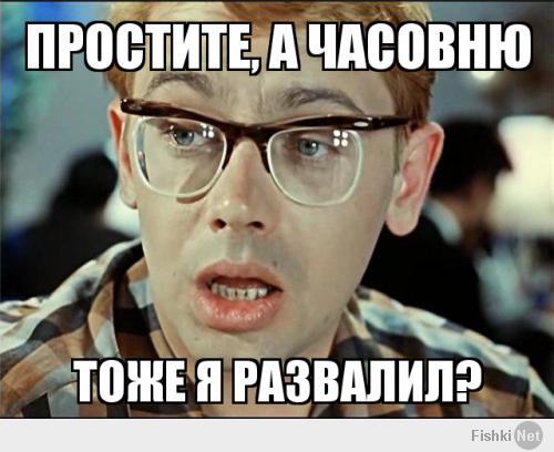 Мужчина без присмотра