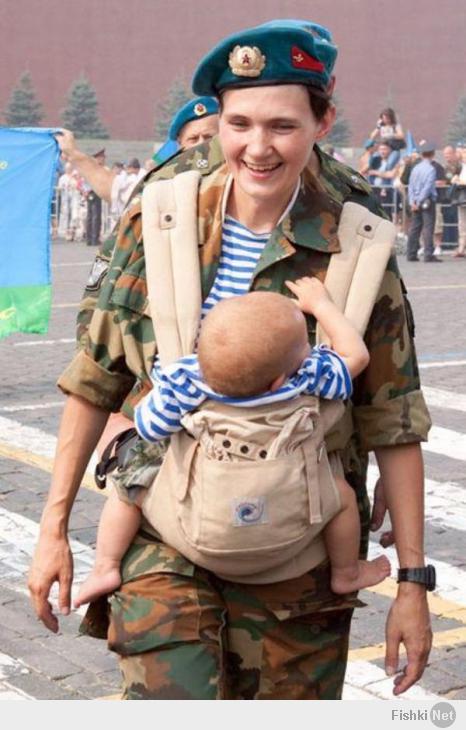 Армейское равноправие!