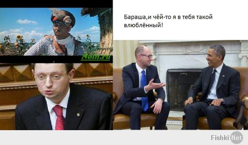 Яйцепопало.
