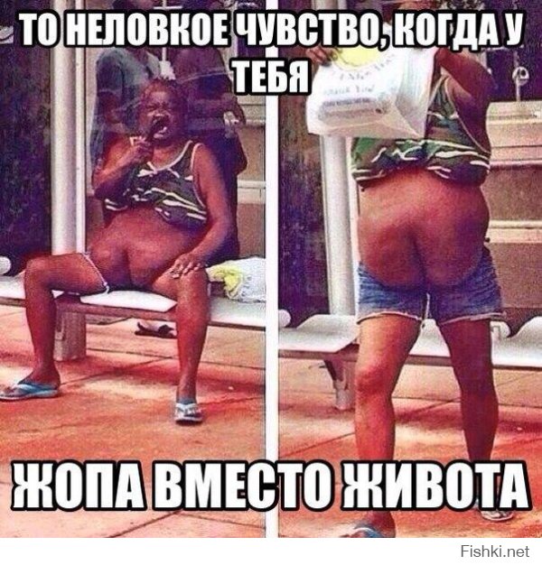 Картинки со смешными подписями