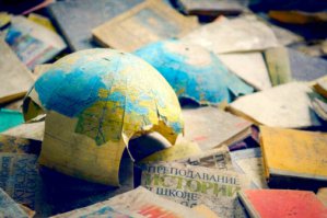 К 2017 году Украина исчезнет с кары Мира