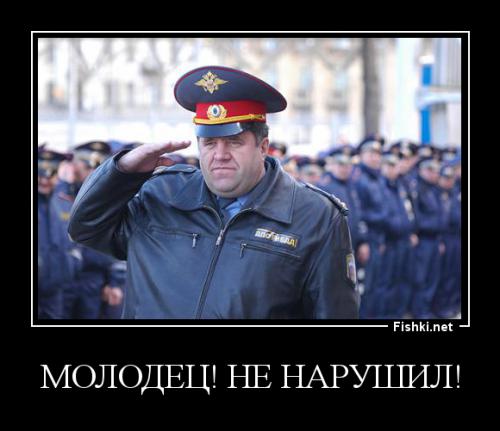 Самый умный