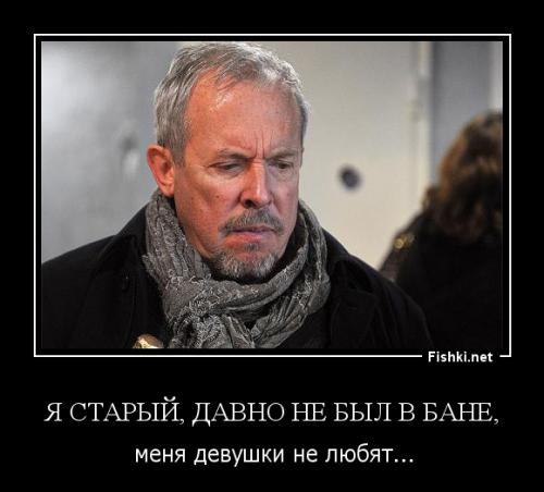 Екатеринбург эстафету передал ))