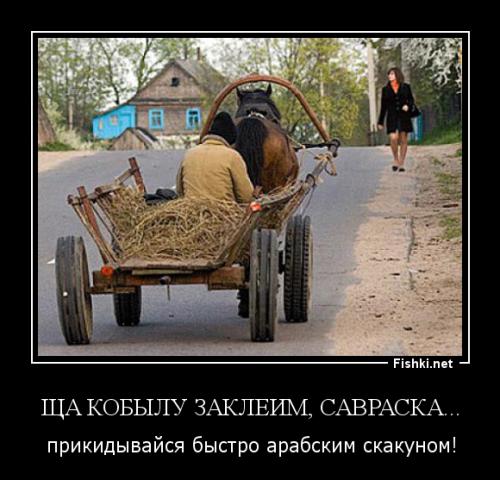 Бабы бывают разные