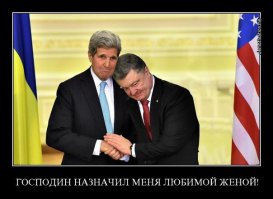солянка политическая #8