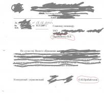 Бываеет же, найдут друг друга