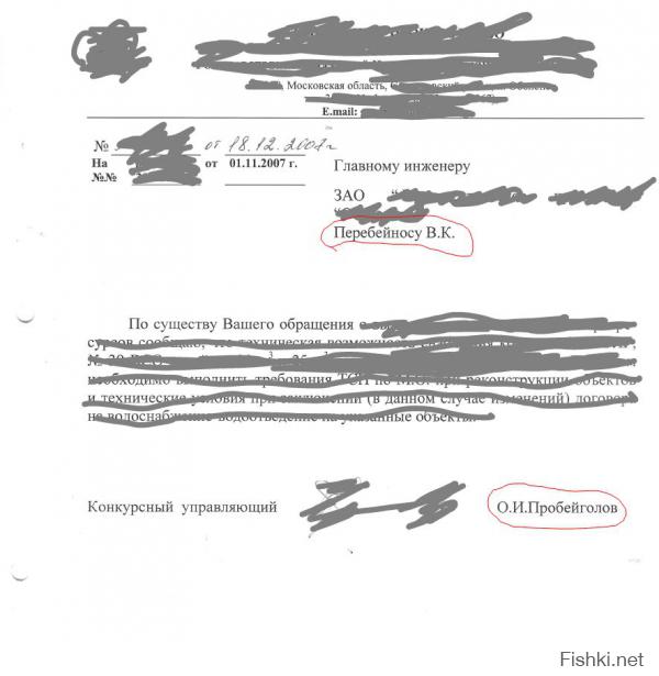 Бываеет же, найдут друг друга