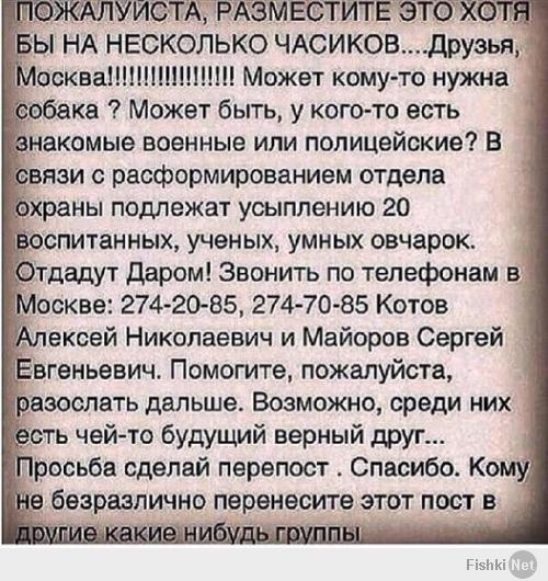 Про службу....