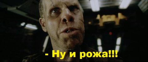 Этому парню хорошо бы в покер играть