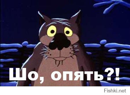 Отец Фёдор