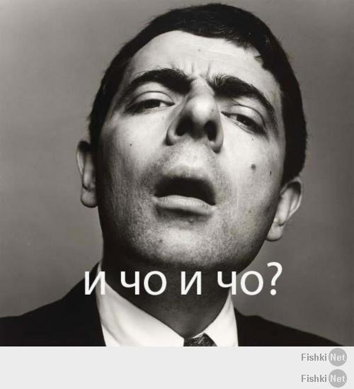 Монгольские авиалинии