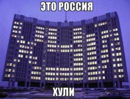 Картинки со смешными подписями