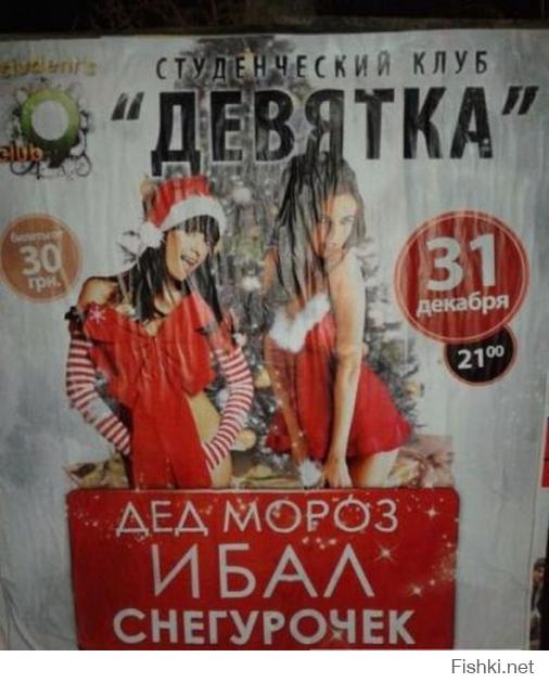 Картинки со смешными подписями