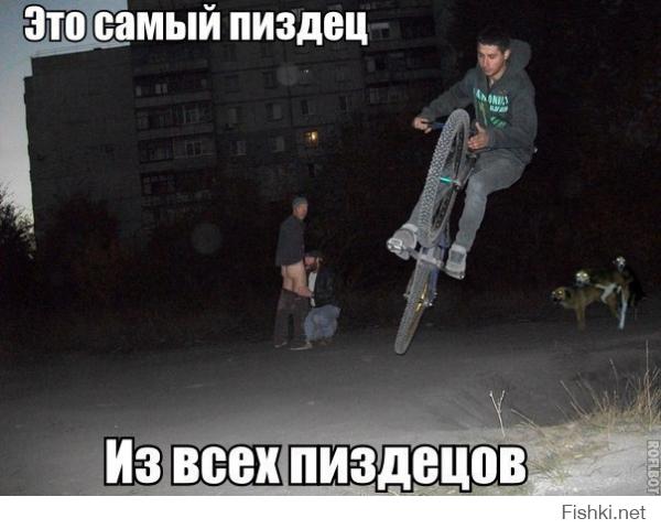 Картинки со смешными подписями
