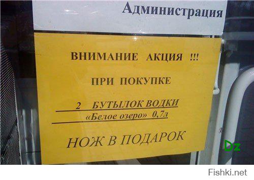 Картинки со смешными подписями