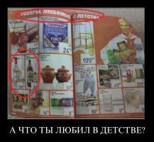 Прикольные объявления и вывески