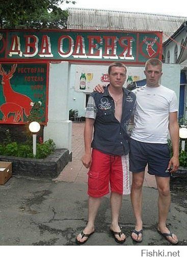 Фотобомбы