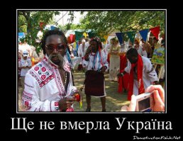 Майдан.Последствия