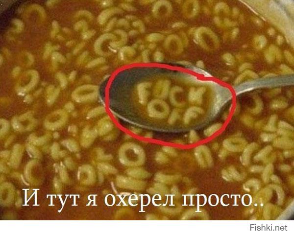 Безумство в ванной
