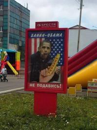 Пермь