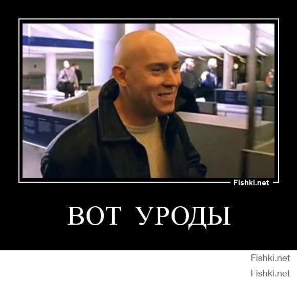 Азиаты не поделили полосу